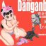 Bondagesex Danganball Kanzen Mousou Han 03- Dragon ball hentai Porn Sluts