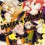 Furry Dragon Cream!!- Dragons crown hentai Gay Orgy