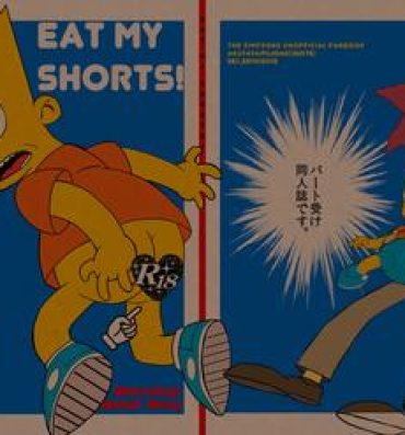 Casa EAT MY SHORTS !!- The simpsons hentai Humiliation Pov