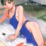 18 Porn Hiraya ni Sumu Oji-san to Sugoshita Toki no Hanashi- Original hentai Kinky