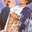 Gay Shop Houkago Seito Shidou | After School Student Guidance- Original hentai Hard Fucking