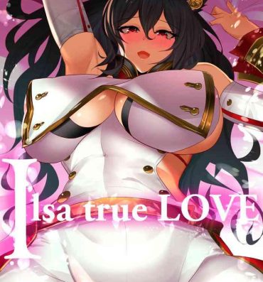 Joven Ilsa true LOVE- Granblue fantasy hentai Sucking Dicks