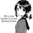 Gozando Imouto wa Sickness no Omake | My Little Sister is Sickly: Extra Story Dykes