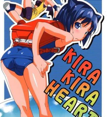 Bigboobs Kira Kira Heart- Arcana heart hentai Nasty Free Porn