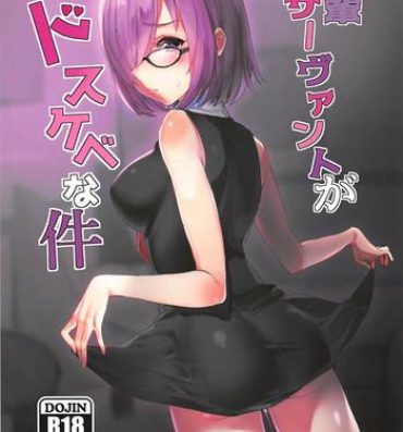 Pussylicking Kouhai Servant ga Dosukebe na Ken- Fate grand order hentai Tia