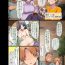 Desnuda Kyonyuu Miboujin to Musuko no Waruui Otomodachi Honpen Rensai- Original hentai Femdom Clips