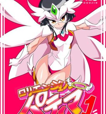 Sissy Loli Angel Pattima 1- Original hentai Chubby