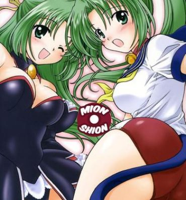 Tiny Mion Shion- Higurashi no naku koro ni hentai Liveshow