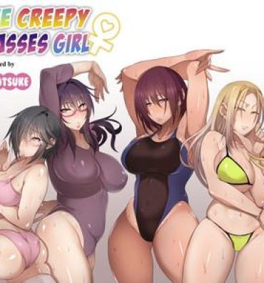 Cream Pie Nekura Megane ♀ | The Creepy Glasses Girl- Original hentai Dick