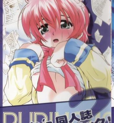 Mexicano Nenene's Doujinshi Panic!! 2- Read or die hentai Best Blowjob Ever