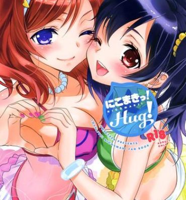 Hairy NicoMaki! HUG!- Love live hentai Asslick