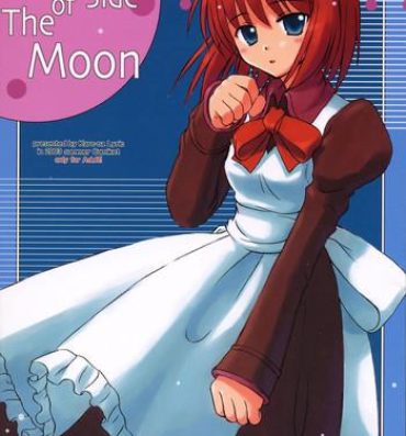Gag Pale Side of The Moon- Tsukihime hentai Girl Gets Fucked