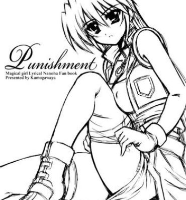 Teen Punishment- Mahou shoujo lyrical nanoha hentai Show