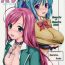 Amazing RV – Rosa Viva- Rosario vampire hentai Piercing