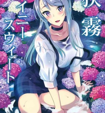 Girl Sagiri Rainy Sweet- Kantai collection hentai Anal