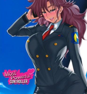 First Saikyou Controller | Most Powerful Controller- Mouretsu pirates hentai Cojiendo