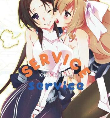 Couple Sex SERVICE×SERVICE- Kyoukai senjou no horizon hentai Gros Seins