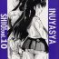Amateur Sex Shio Vol.10- Inuyasha hentai Butts