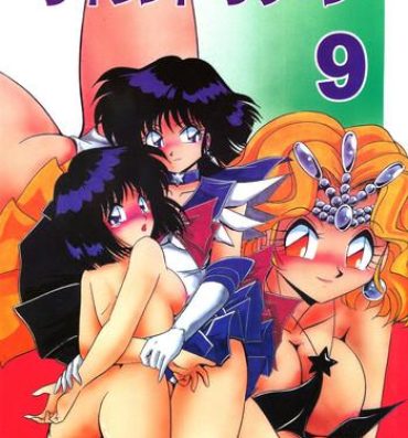 Hot Chicks Fucking Silent Saturn 9- Sailor moon hentai Fuck Her Hard