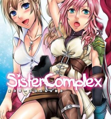 French Porn Sister Complex- Final fantasy xiii hentai Hot Girl Fucking