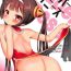 Sologirl Super Chinese- Azur lane hentai Porno Amateur