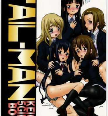 Caught TAIL-MAN KEION! 5 GIRLS BOOK- K-on hentai Sucking