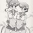 Tgirl Tohth- Sailor moon hentai Pantyhose