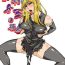 Officesex – unfinished Princess Resurrection doujin- Princess resurrection hentai Kinky