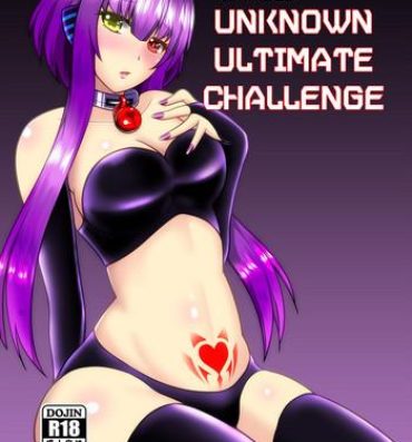 Cumfacial UnknownUltimateChallenge- Original hentai Motel