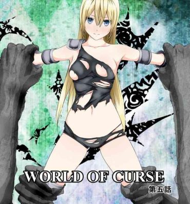 Gays WORLD OF CURSE 05- Original hentai Fishnet