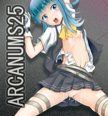 Bailando ARCANUMS25- Kantai collection hentai Milf