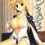 Blowing Chichichinchichi- Mahou shoujo lyrical nanoha hentai 3way