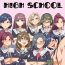 Perverted Chijyogaku | Nympho high school- Original hentai Suck Cock