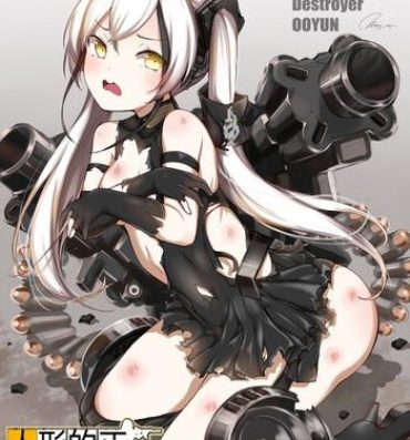 Moan How to use dolls 06- Girls frontline hentai Negao