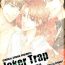 Neighbor Joker Trap ch.1- Original hentai Tied