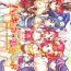Farting Kirakira HameCure Rankou Mode- Kirakira precure a la mode hentai Boobs