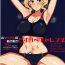 Hot Whores Okay-san no Nukinuki Dosukebe Challenge- Girls und panzer hentai Amateur Sex