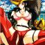 Perfect Ass PIRATES A TO Z- One piece hentai Hot Girl