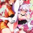 Sextape Revision in Rinri- Senki zesshou symphogear hentai Hot Whores