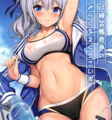 Boyfriend Rikusepa Renshuukan Kashima no Miracle Exercise- Kantai collection hentai Hot Women Having Sex