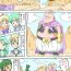 Mature Sailor Scouts VS Majin Boo- Sailor moon hentai Dragon ball z hentai Bang Bros