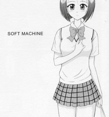 Petite SOFT MACHINE- To love-ru hentai Yanks Featured