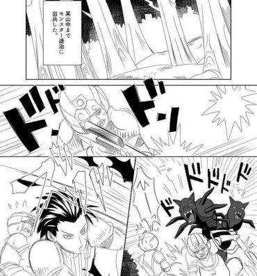 Gordita Uke Cloud Threesome manga- Final fantasy vii hentai Wet Cunts