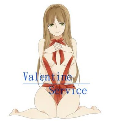 Fuck Porn Valentine Service Small Tits