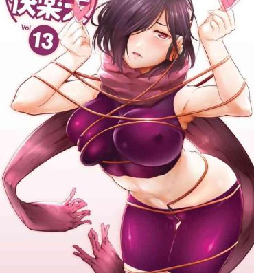 18yearsold WEEKLY Kairakuten Vol.13 Public Sex