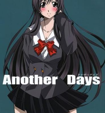 18 Year Old Another Days- School days hentai Analplay