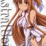 Friends Astral Bout Ver. 42- Sword art online hentai Female Domination