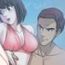 Free Fuck Change Partner Ch.1-16 Workout