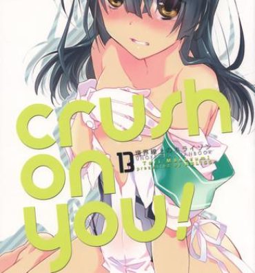 Cum On Face crush on you!- Kyoukai senjou no horizon hentai Room