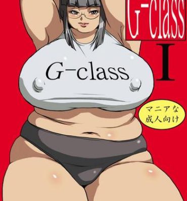 Gay Shorthair [DoomComic (Shingo Ginben)] G-class Kaa-san | G-class I "Mother" (G-class I) [English] [Laruffii] Gay